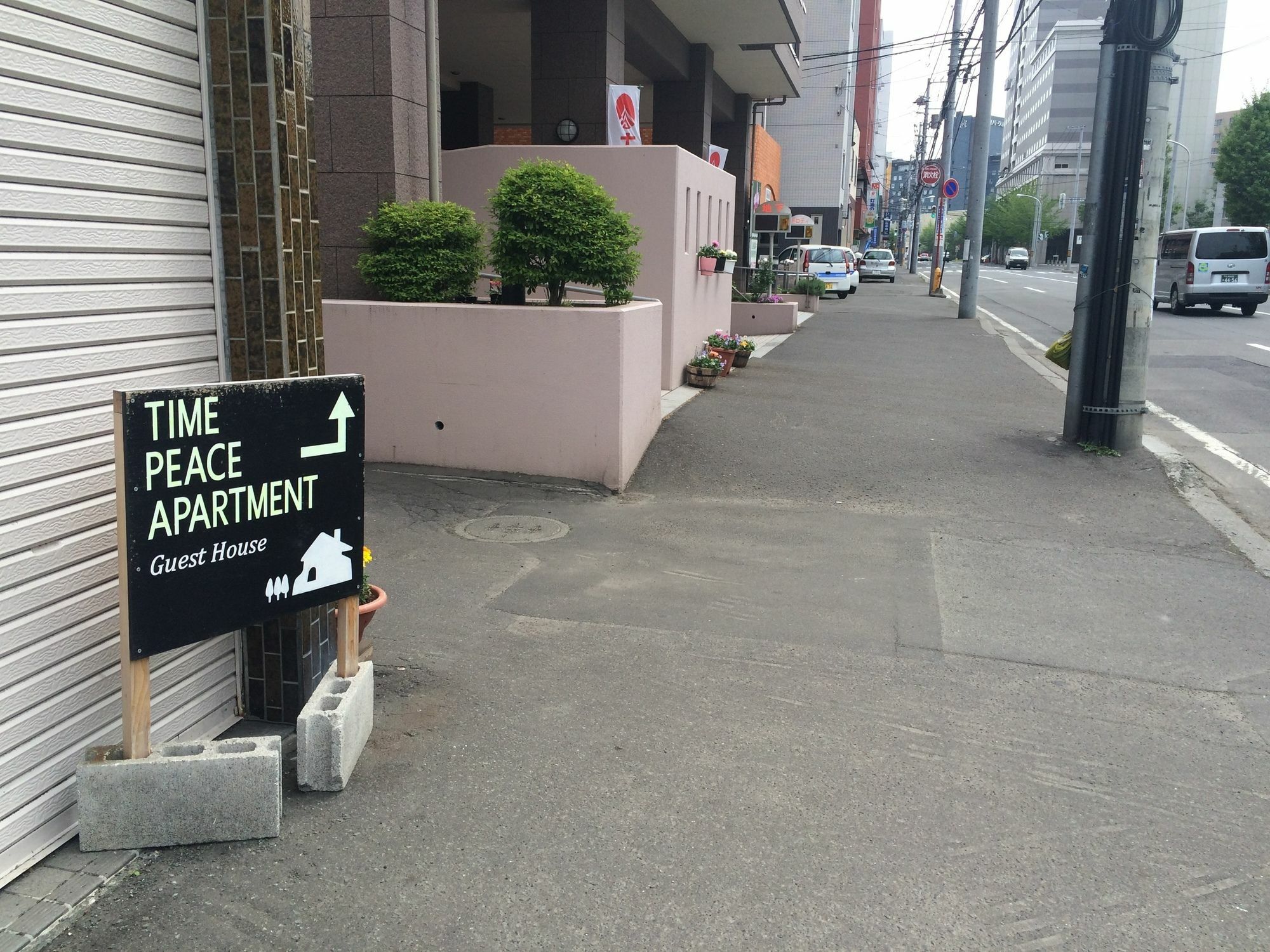 Time Peace Apartment Sapporo Zewnętrze zdjęcie